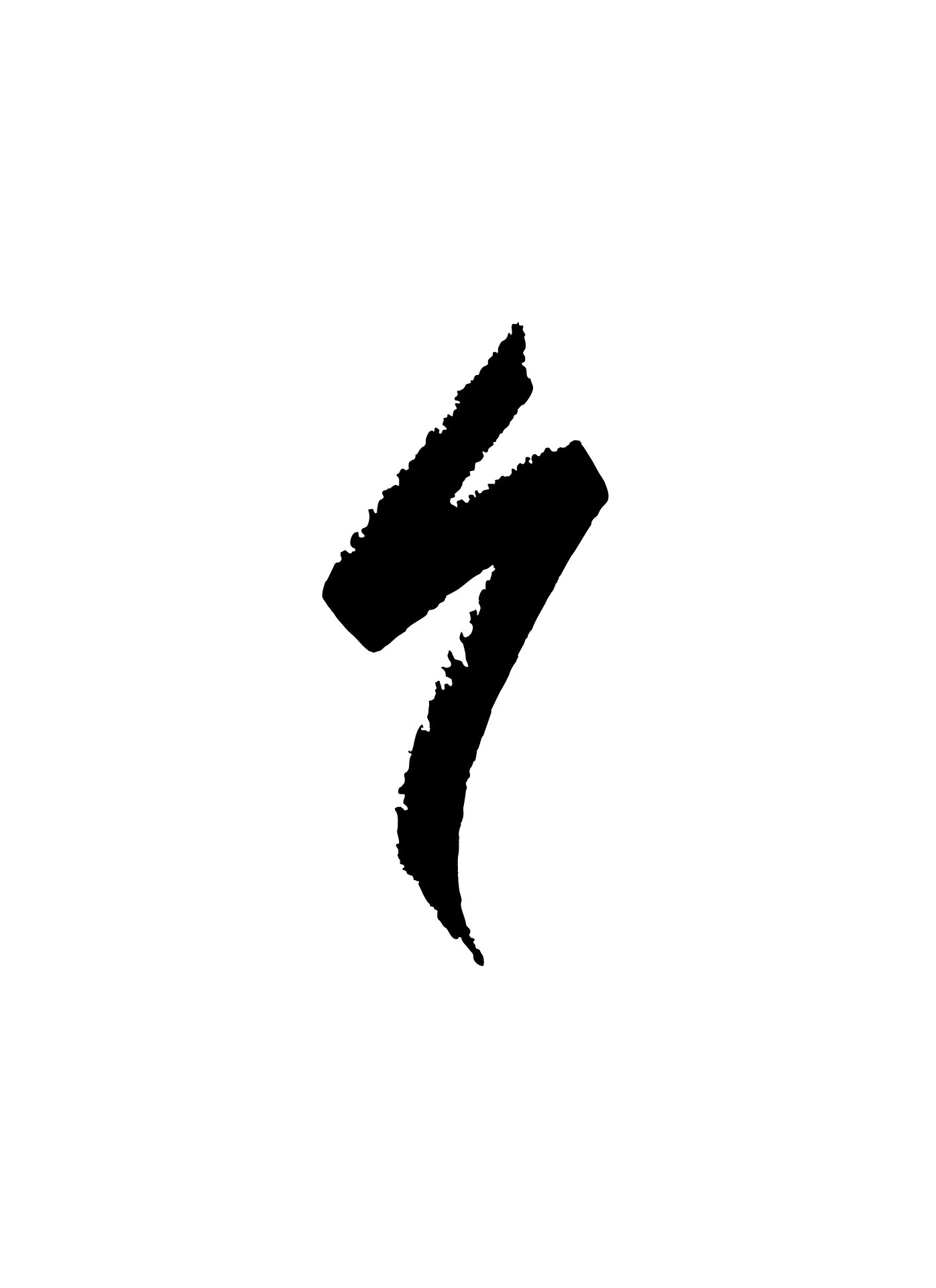 LinkinBio profile picture for @volt_brugge